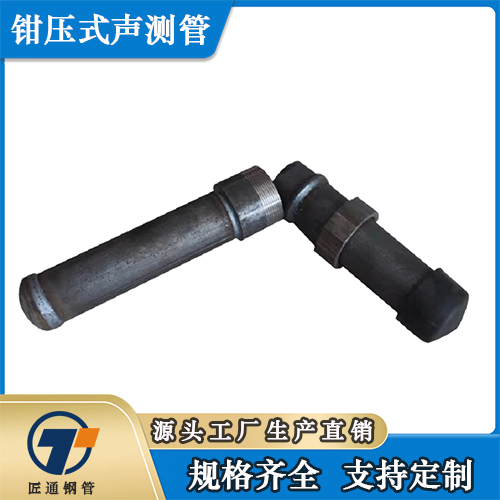 万宁市桩基声测管螺旋式声测管 - 哪里好